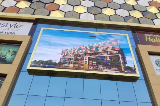 Retail & Shopping Mall