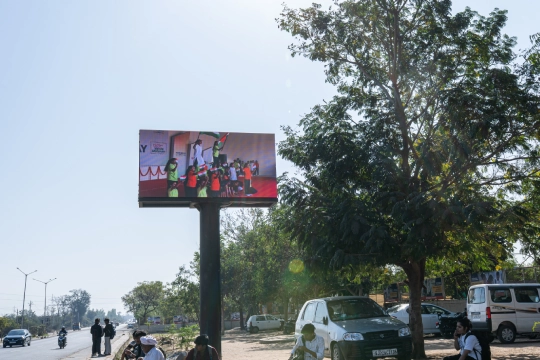 GANPAT UNIVERSITY
