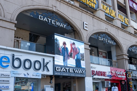 GATEWAY