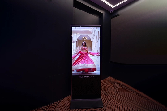 Kiosk